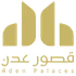 aden-palaces-gold-logo