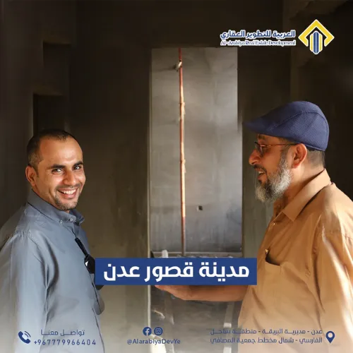 dr-ahmed-baryan-unique-visit