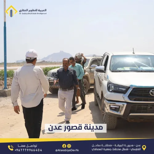 Mr. Hassan Al-Haid visits Aden Palace City