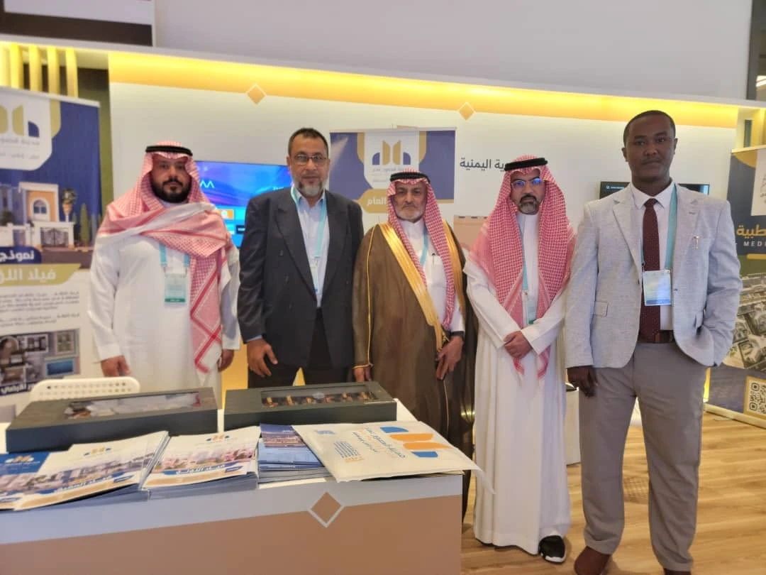 aden-palaces-city-second-reconstruction-building-exhibition